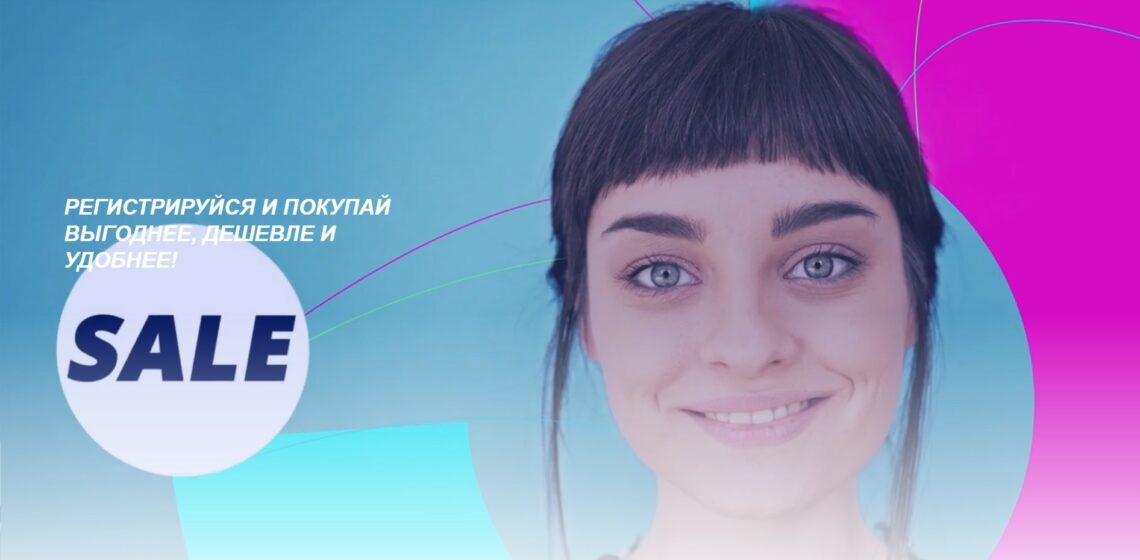 Обзор проекта Switips