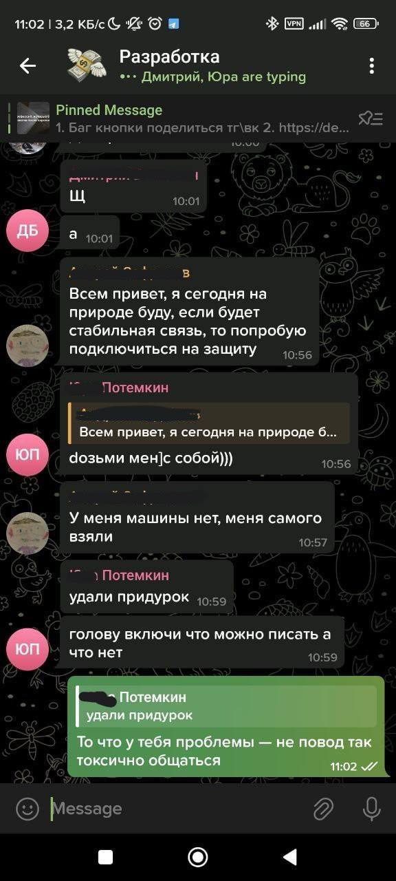 Отзыв о работе URA.RU (или УРА.РУ или Сибирско-Уральская медиакомпания)